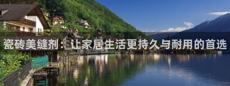 必一运动B-Sport官方网站入口