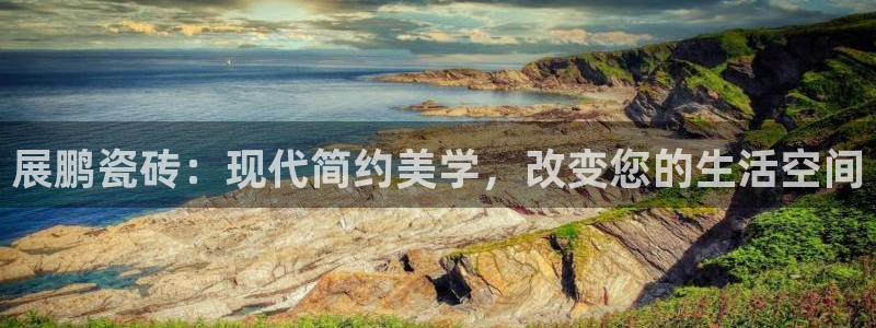 必一体育bsport2023-04-21