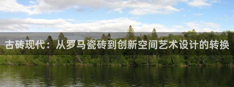 必一体育sport官网