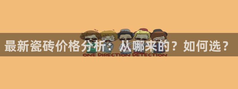 必一体育流水线是什么意思