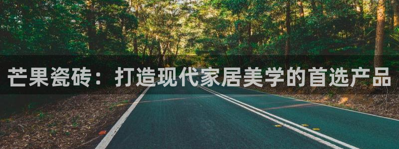 必一运动官网入口