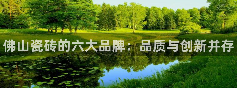 必一体育官网ios下载