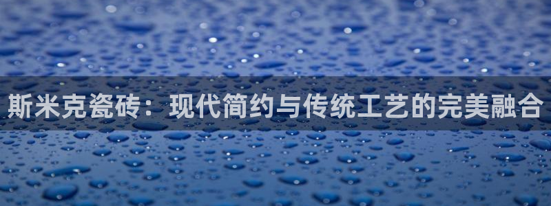 必一体育app官方网站