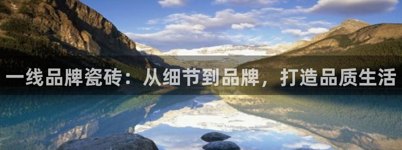 必一体育sportB体育