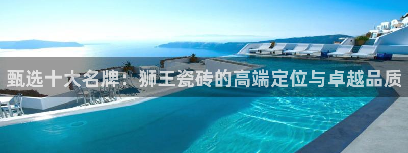 必一体育app下载最新版本