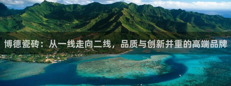 必一体育官方app下载