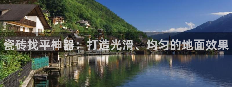 必一体育登录入口APP