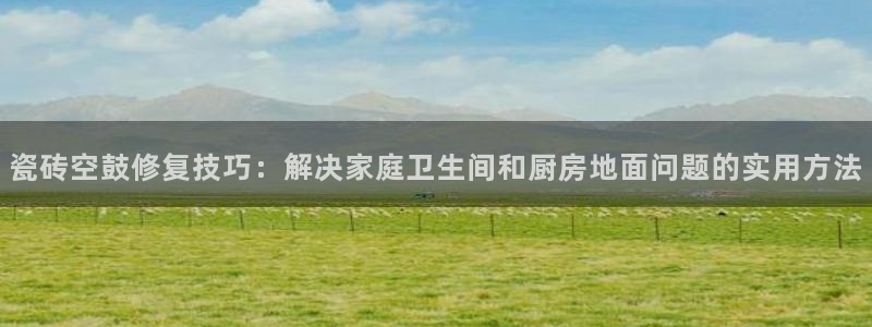 必一运动·(B-Sports)