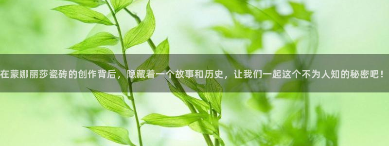 必一运动官网登录入口