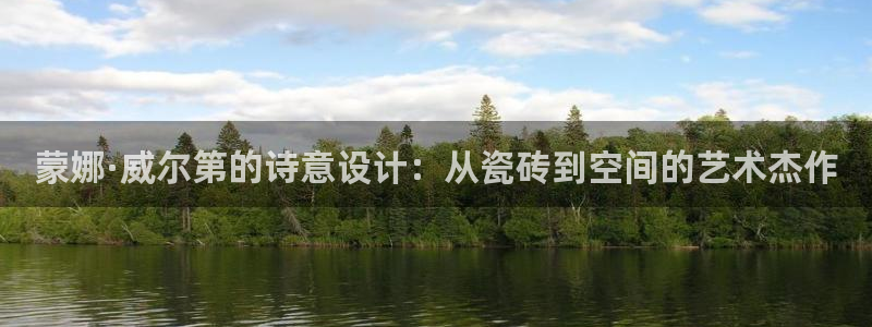 必一体育下载app下载