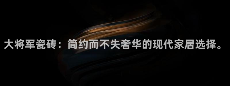 必一体育游戏玩法