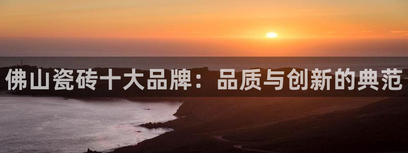 必一体育app官方下载