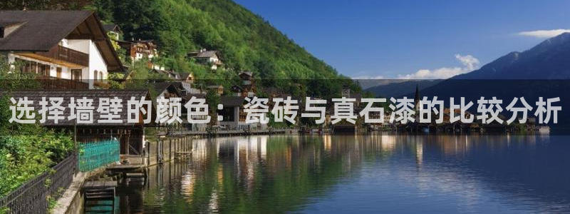 必一体育下载移动版