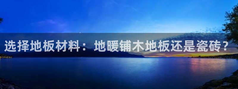 必一运动·(B-sports)