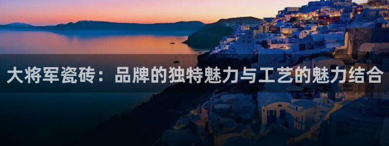 必一体育下载秀给网