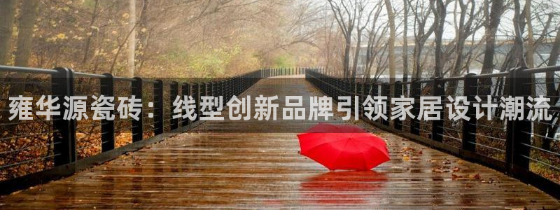 必一体育在线玩