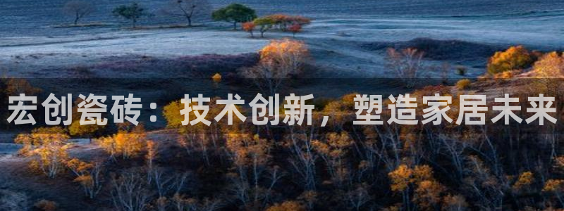 必一运动体育app