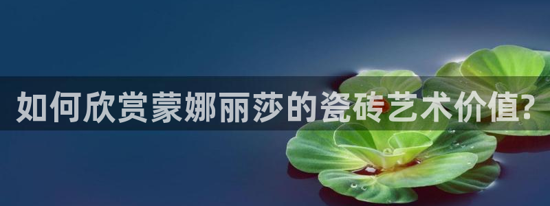 必一体育运动官网