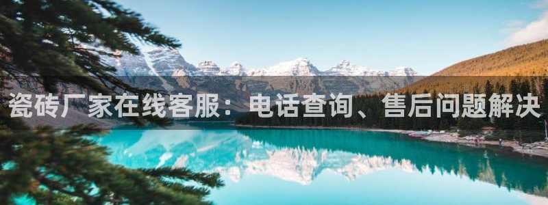 必一体育app平台下载