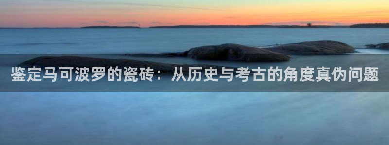 必一体育下载义