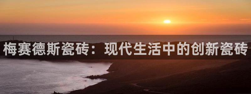 必一体育流水线是什么意思