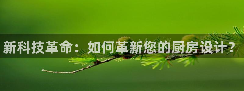 必一体育官方下载