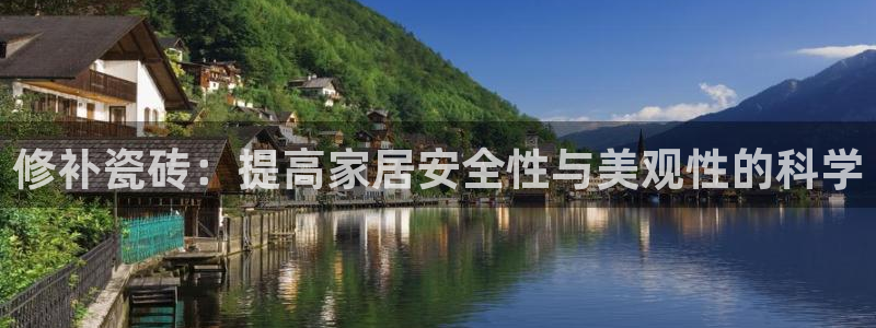 必一体育官网ios下载