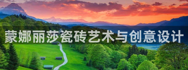 必一体育下载秀给网