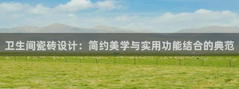 必一运动·(B-sports)