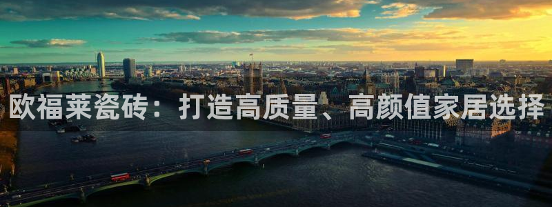 必一体育官网app