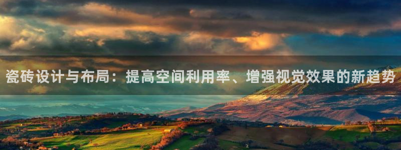 必一体育怎么下载