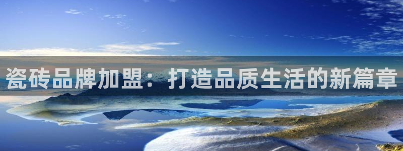 必一体育app下载最新版本