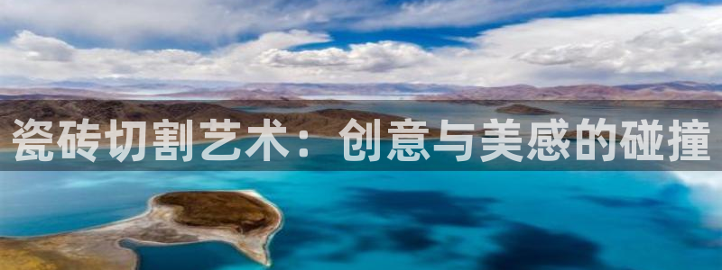 必一体育最新官网入口首页