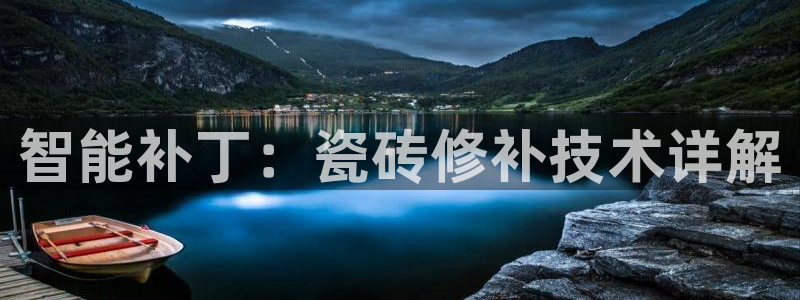 必一体育sportB体育