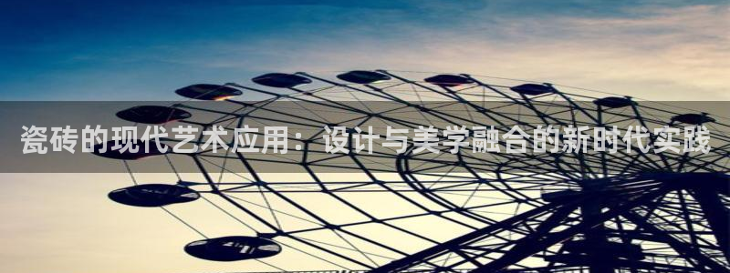 必一体育app下载装机吧