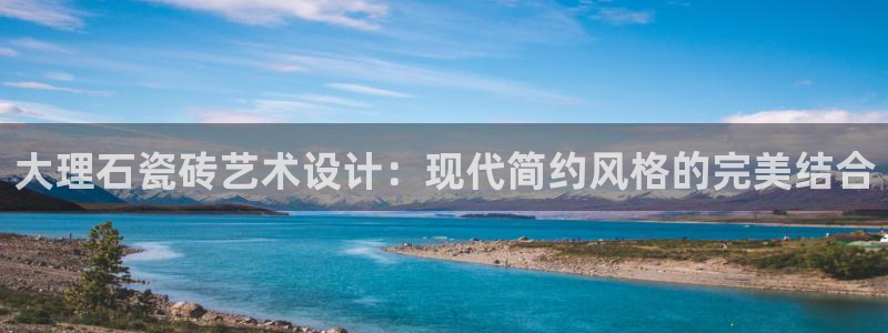 必一体育在线入口