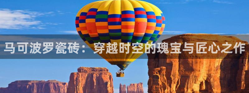 必一体育在线玩