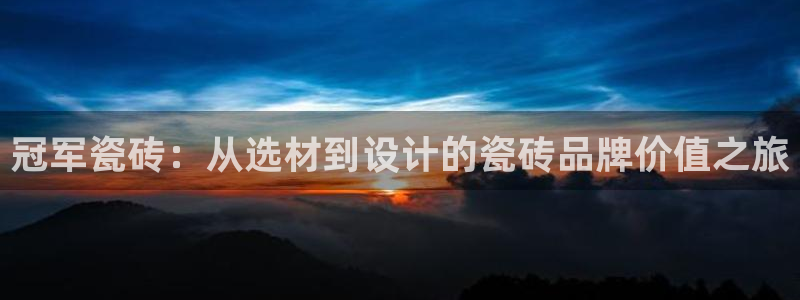 必一体育游戏玩法