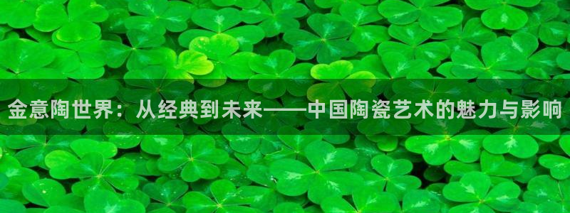 必一运动官网装机吧