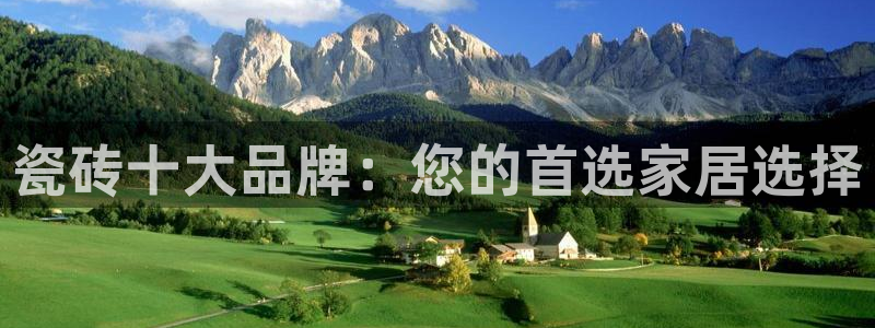 必一体育app下载最新版本苹果