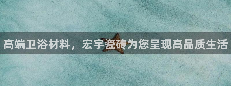 必一体育下载移动版