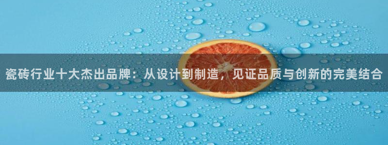 必十二和必一的副作用