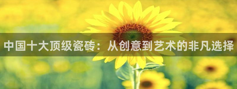 必一体育网页登陆