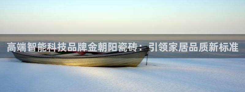 必一体育登陆