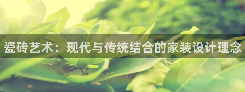 必一体育官方下载